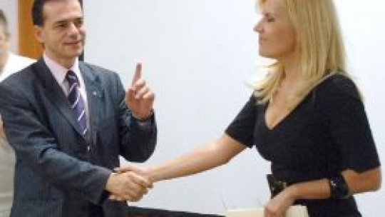 Elena Udrea, declaraţii politice în comisia de anchetă