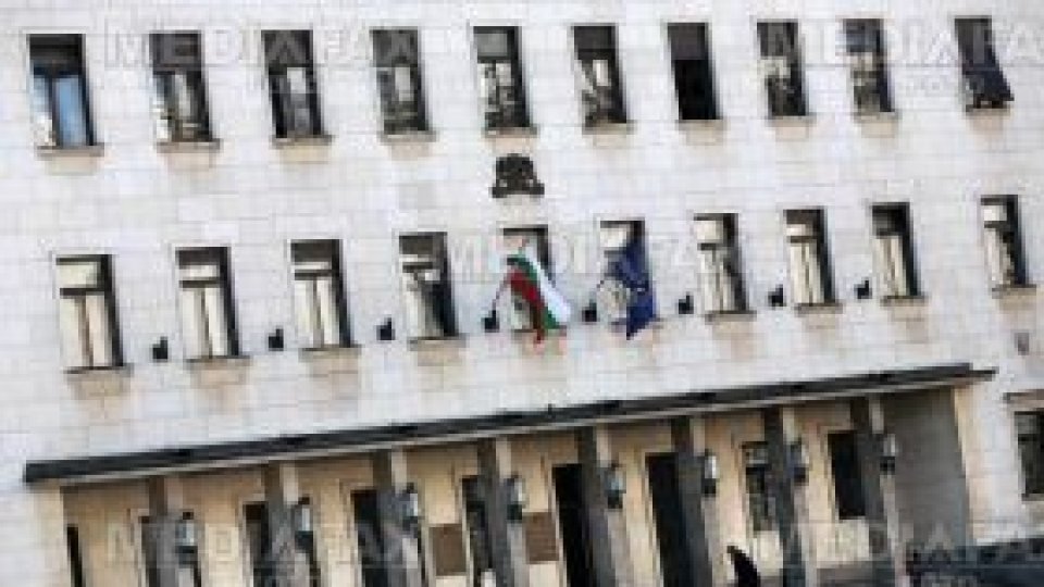Guvernatorul Băncii Naţionale a Bulgariei a demisionat