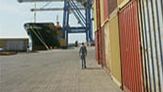 O nouă comisie de anchetă?