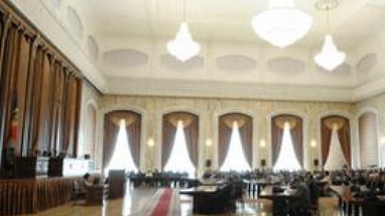 Parlamentul de la Chişinău, reunit în sesiune inaugurala