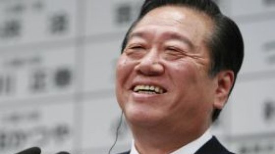 Cutremur politic major în Japonia