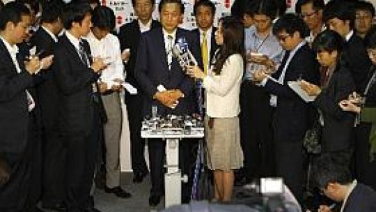 Japonia - alegeri istorice