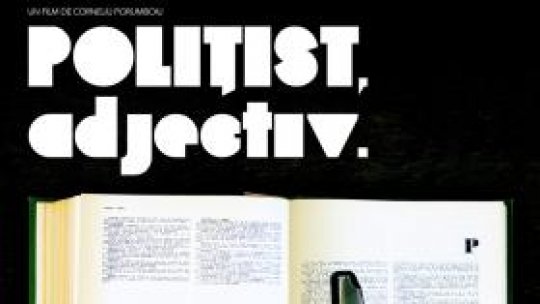 "Poliţist, adjectiv" - propunerea României la Oscar 2010