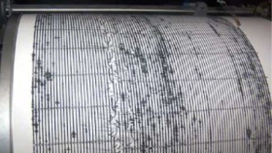 Cutremur de 4,7 grade pe scara Richter în centrul Turciei