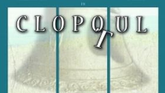 Scurtmetraj românesc, selecţionat la festivalul de la Reykjavik