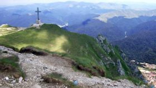 România împreună - ECO