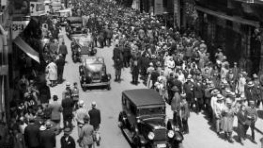 Weekend bucureştean