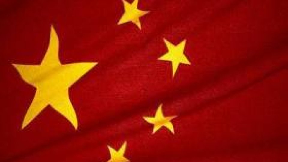 Empire State Building va fi roşu şi galben, pentru a evoca drapelul chinez