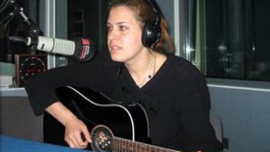 Invitată: Maria Magdalena Dănăilă