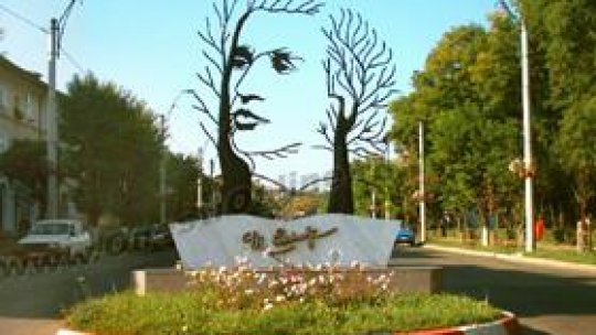 Muzică  pe versuri eminesciene