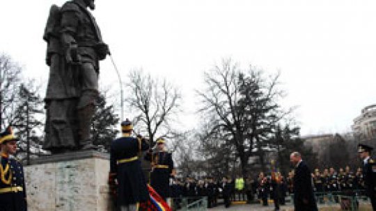 151 de ani de la Unirea Principatelor Române