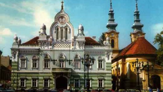 Cultele din România: episodul 15 - Biserica Ortodoxă Sârbă