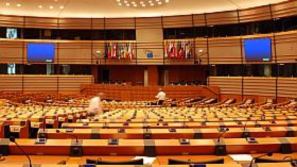 Serbia - drumul spre Uniunea Europeană