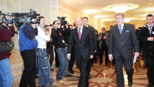 Parteneriat pentru integrarea Republicii Moldova în UE