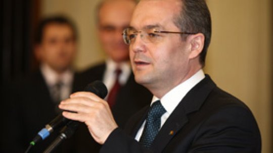 Autoritatea pentru cetaţenie a fost înfiinţată