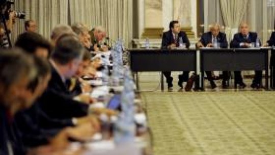 Mărirea pensiilor, propusă de comisiile Parlamentului