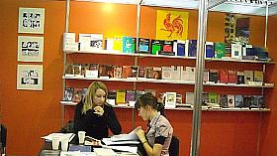 Editura Nemira, în faliment