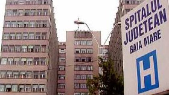 O sută de mii de euro donaţie pentru un spital