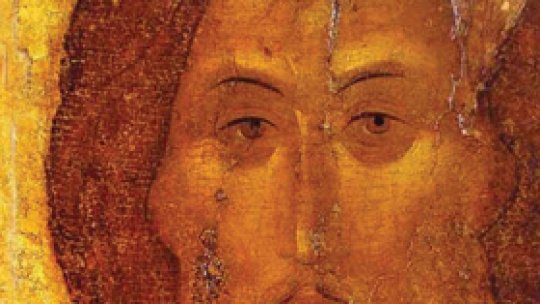 Editura Casa Radio lanseaza "Vecerniile" de Serghei Rahmaninov