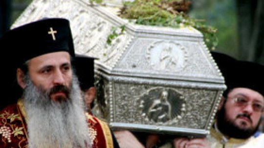 Sărbătorirea Sfintei