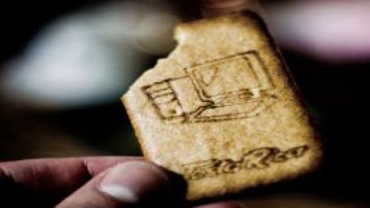 Prăjitură virtuală cu senzaţii reale