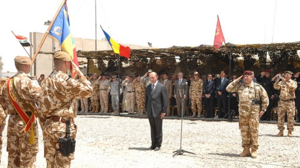 Strategia Naţională de Apărare a Ţării