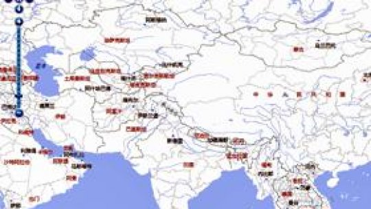 Google Earth, varianta chineză