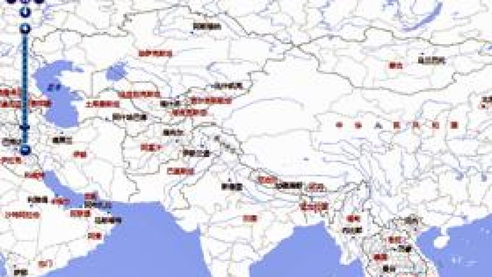 Google Earth, varianta chineză