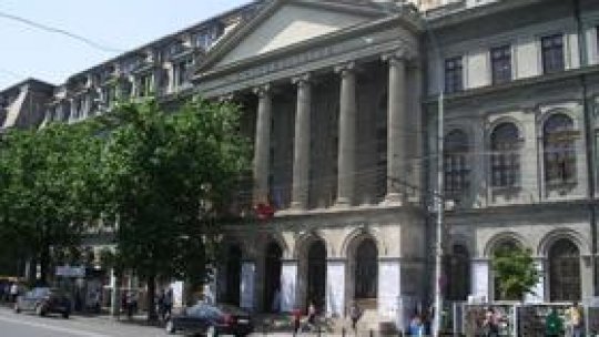 Finanțarea universităților românești
