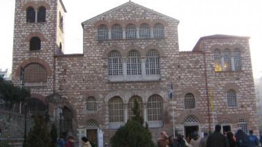 Sfântul Dimitrie Izvorâtorul de mir