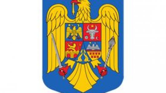 O stemă și mai multe animale