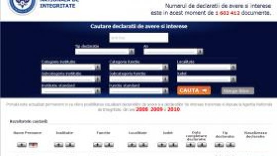 Căutare mai uşoară pe siteul ANI