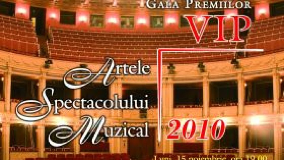 Ioan Holender este invitat special la Gala premiilor VIP