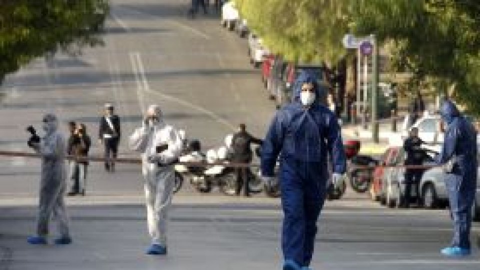 Explozie la o firmă de curierat din Grecia