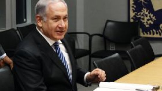 Dispute SUA-Israel privind noile construcţii evreieşti
