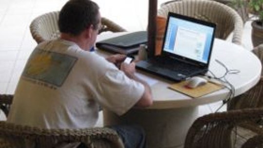 Antiviruşi falşi în Marea Britanie