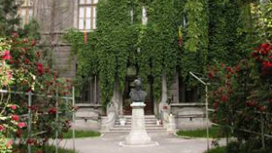 Colegiul Naţional Matei Basarab aniversează 150 de ani