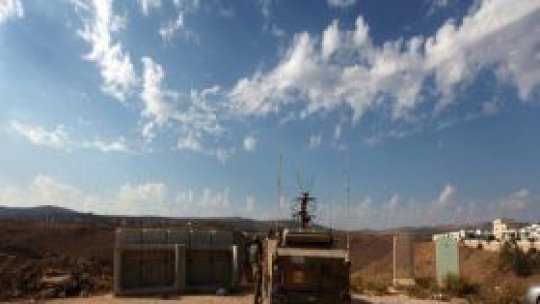 Israelul se retrage din nordul unui sat de frontieră cu Libanul