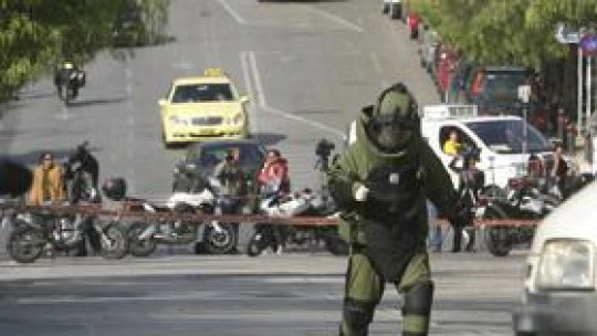 Atentate cu bombă în Grecia