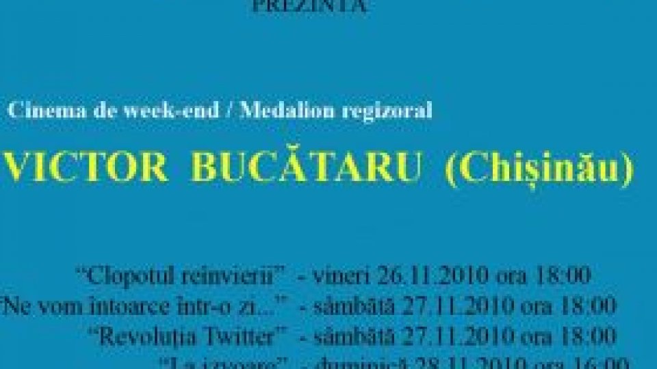 Medalion regizoral Victor Bucătaru