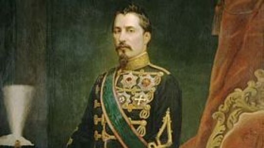 Alexandru Ioan Cuza - "reformatorul"