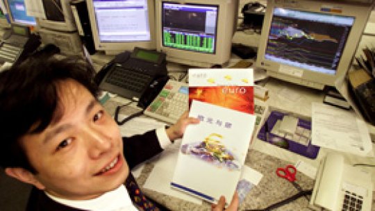 China investeşte masiv în statele Uniunii Europene