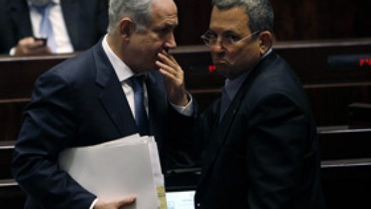 Diferenţe de opinie în cadrul guvernului din Israel
