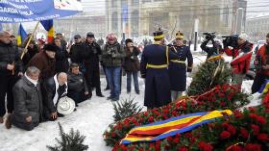 Mentalitatea românilor