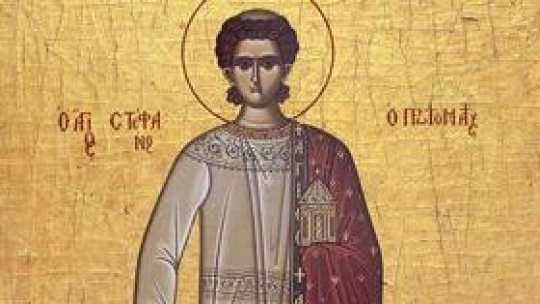 27 Decembrie - Sf. Ștefan