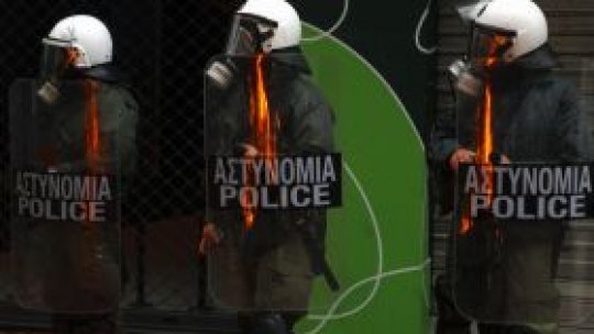 Atentat cu bombă în faţa unui tribunal din Atena