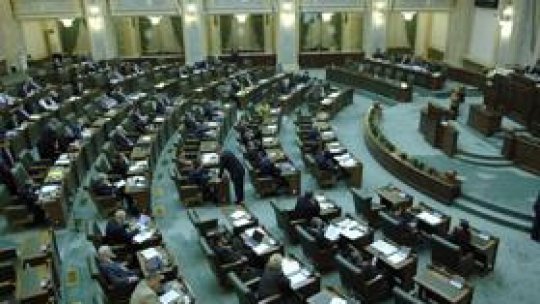 Legea educaţiei se va întoarce la comisia de specialitate
