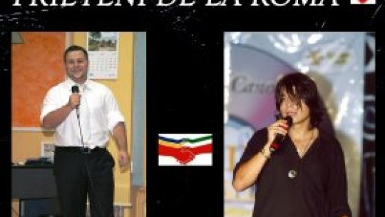 Italian fermecat de limba română