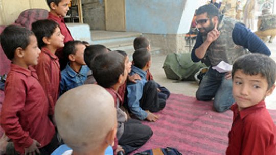 Centrul Educaţional din Kabul