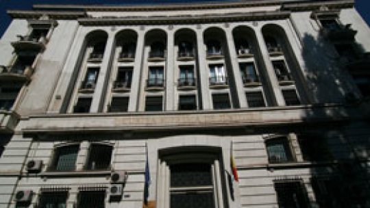 Judecător la instanţa supremă, acuzat de DNA